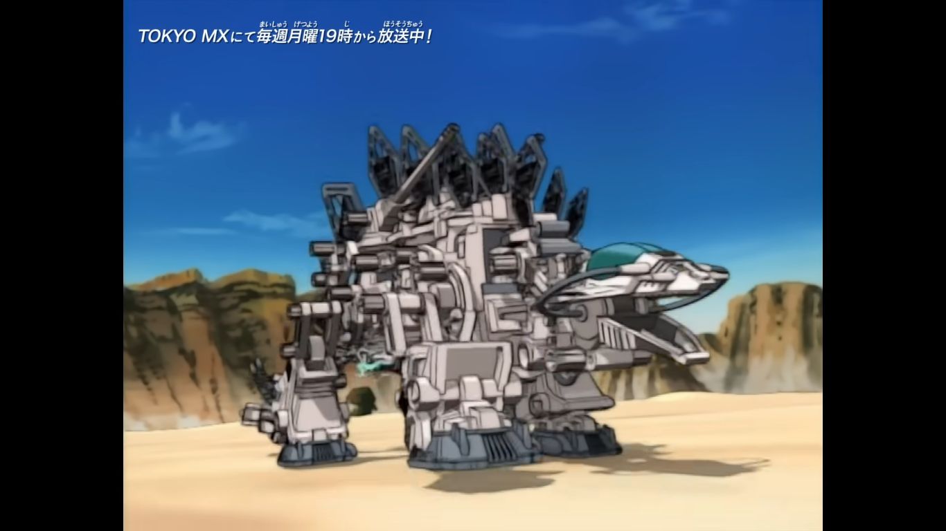 白いゴルドスVSコマンドウルフ(アーバイン)｜ゾイド-ZOIDS-(初代