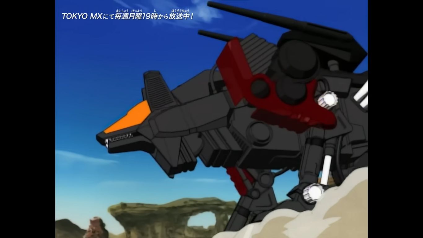 カスタム ZOIDS コマンドウルフ(アーバイン仕様) | www.pro13.pnp.gov.ph