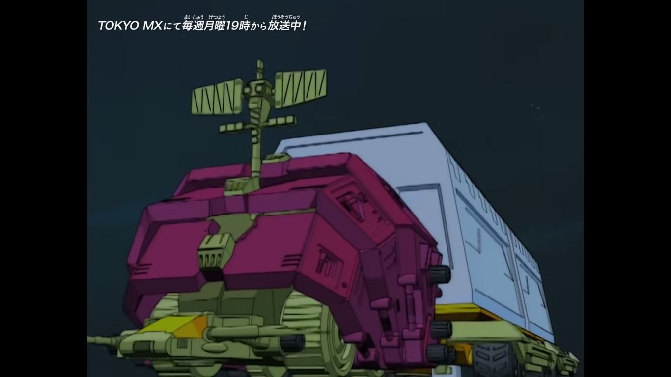 グスタフとは？｜ゾイド-ZOIDS-(初代)