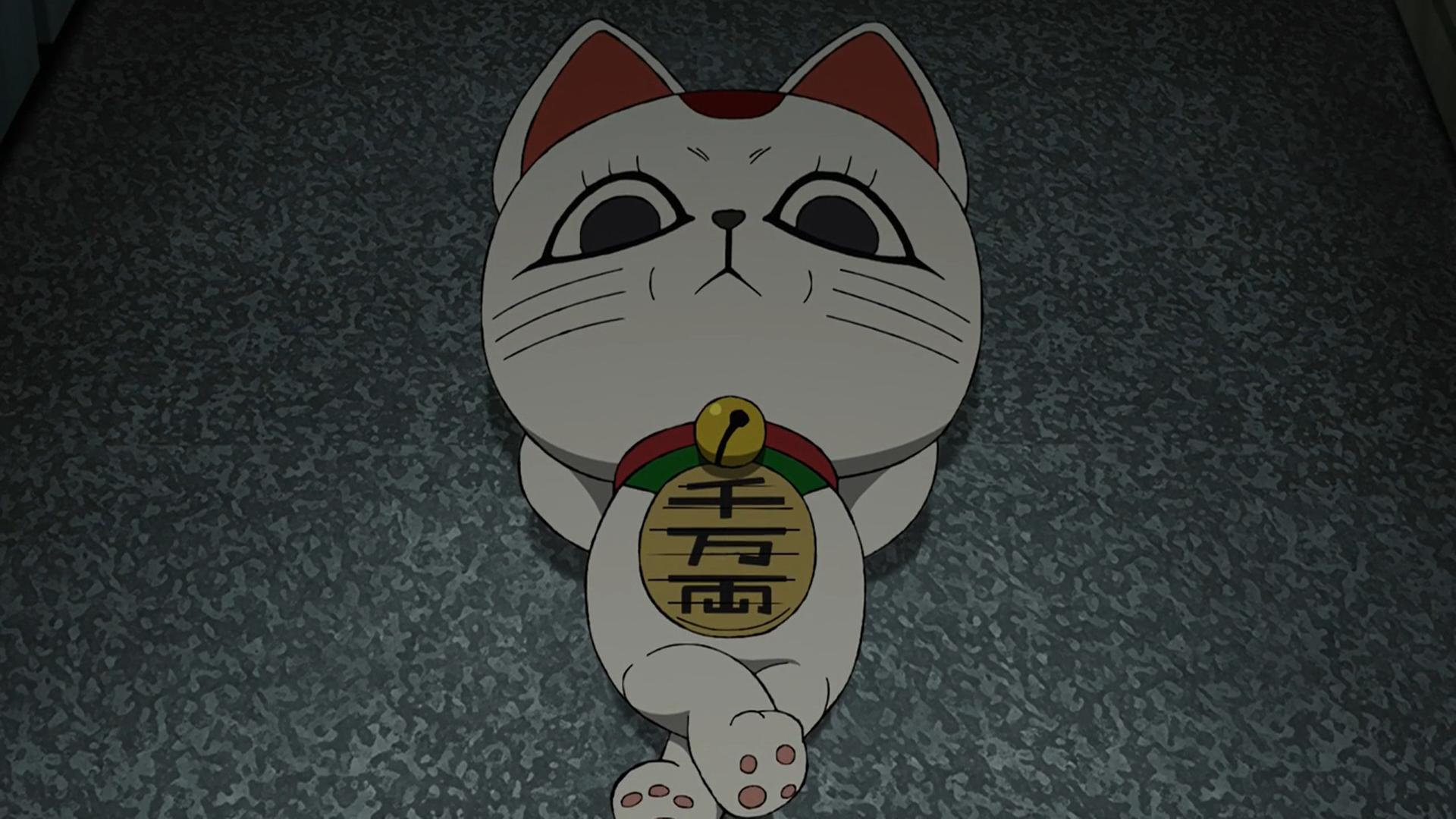 クソだらぁ」の意味｜ダンダダン